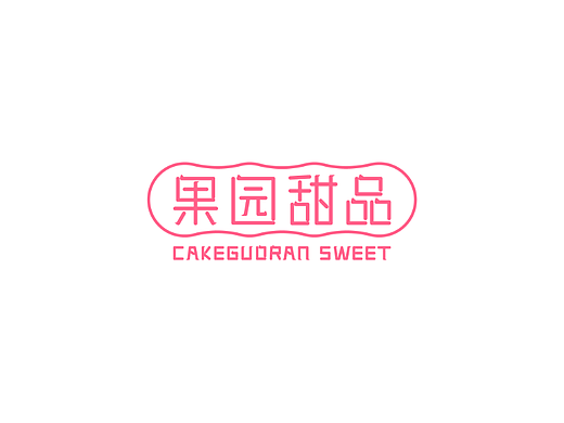 LOGO组团训练 - DAY.06