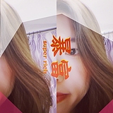 CrazyChen点点的头像