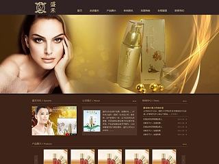 盛禾化妝品（個人主頁-ZNzIzMzYwNA==） - 企業(yè)官網(wǎng) - 站酷設計師qiuqiu_08原創(chuàng)素材 - 站酷ZCOOL