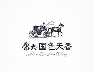 国色天香别墅项目VI设计方案B
