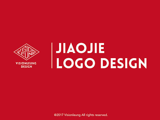JIAOJIE LOGO DESIGN