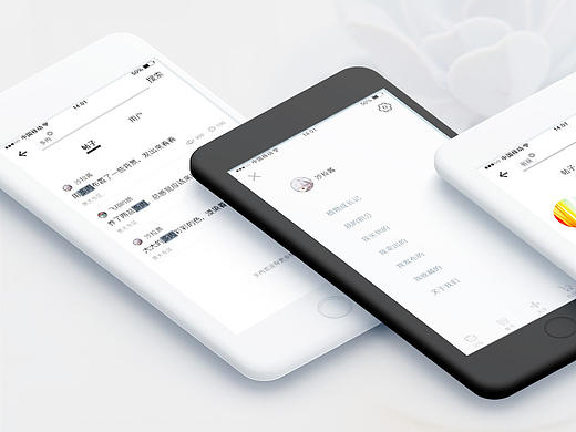 项目设计过程整理——淘多肉（个人主页-ZMjMwODA4NTI=） - APP界面 - 站酷设计师一只奔跑的橘子原创素材 - 站酷ZCOOL