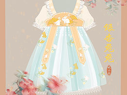 童裝漢元素設(shè)計 兒童節(jié)專供