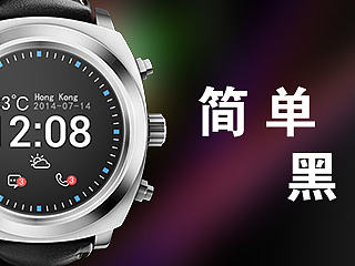 簡單黑（個人主頁-ZNDU0MTk4OA==） - 交互/UE - 站酷設計師DavidYgs原創(chuàng)素材 - 站酷ZCOOL