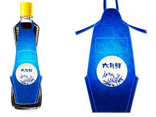 青花瓷裙（個(gè)人主頁(yè)-ZNzExNTMzMg==） - 其他服裝 - 站酷設(shè)計(jì)師艾希設(shè)計(jì)原創(chuàng)素材 - 站酷ZCOOL