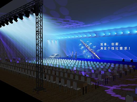 2017年广汽菲克新车发布会暨供应商答谢晚宴