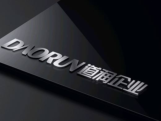 企业标志设计