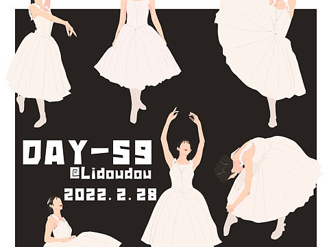 day-59@速寫班長（個(gè)人主頁-ZNTgyMTcwNjA=） - 藝術(shù)插畫 - 站酷設(shè)計(jì)師LiDouDou呀原創(chuàng)素材 - 站酷ZCOOL