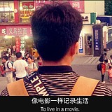 是鹏阿的头像