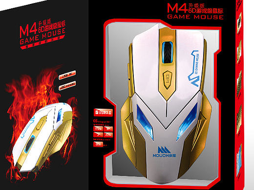 几款鼠标键盘的包装设计