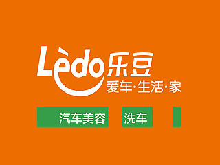汽车服务行业三个标志设计整理