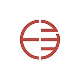 千韵的头像