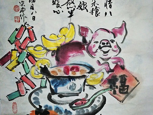 国画#腊八节