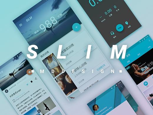 SILM健身app界面banner设计 安卓原生风格设计 原创