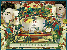 尋找天然好食肌|早期發(fā)布的是模糊的