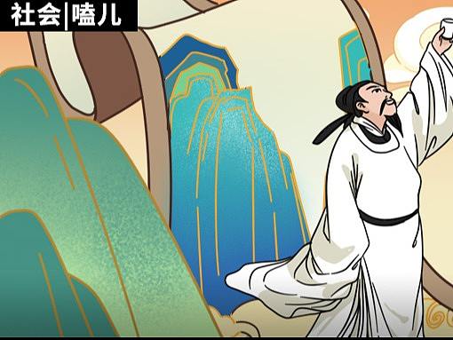 【条漫】活久见！原来白酒也是“土特产”！