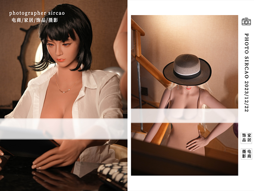 亚马逊硅胶成人