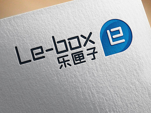 智能车载盒子logo设计|车联网盒子logo