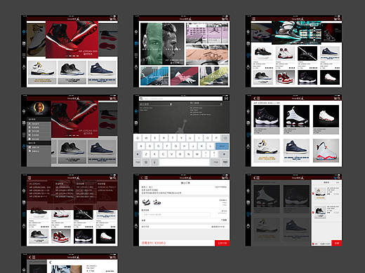 Nman（个人主页-ZMTg5ODcyNjA=） - APP界面 - 站酷设计师吃西瓜不吐籽00原创素材 - 站酷ZCOOL