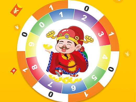 程彩科技公司网站首页（个人主页-ZMTgwODU1MDA=） - 企业官网 - 站酷设计师Belinda0406原创素材 - 站酷ZCOOL