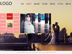 至扯淡的2013（个人主页-ZMzEwMzI2MA==） - 其他网页 - 站酷设计师静默_柯原创素材 - 站酷ZCOOL