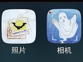 萬圣狂歡（個(gè)人主頁-ZMTQ0MzYzNzY=） - 主題/皮膚 - 站酷設(shè)計(jì)師Leileibao原創(chuàng)素材 - 站酷ZCOOL