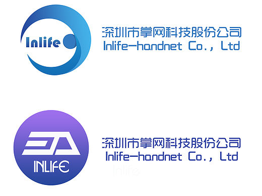 公司LOGO设计