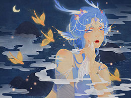 山海经