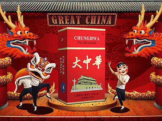 大中华的朋友圈