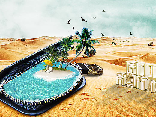 一个简单的合成图,小菜鸟刚接触合成,求指点