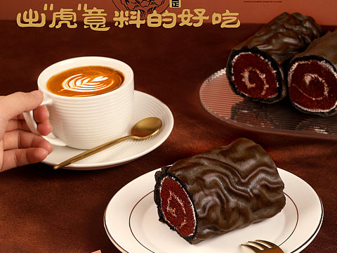烘焙产品拍摄与设计案例
