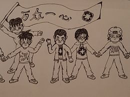 07级动漫生～一起为武汉加油