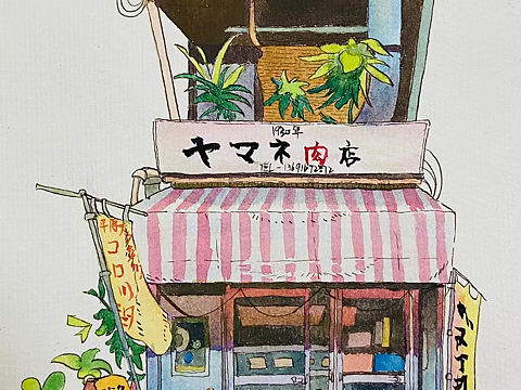 随笔☔️