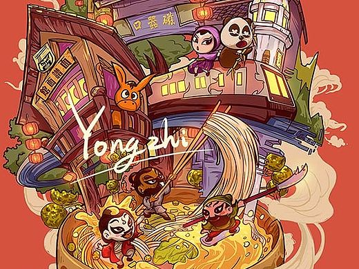 广州面谱面店