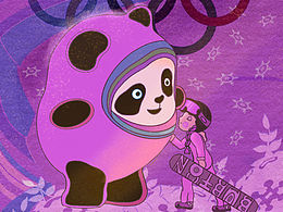 冰墩墩和谷爱凌