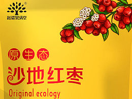 袋装设计