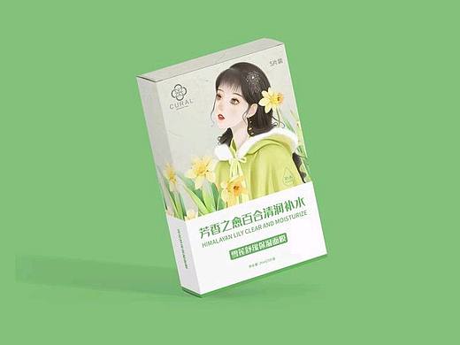 面膜包裝設(shè)計（個人主頁-ZNTQwMDExODQ=） - 包裝 - 站酷設(shè)計師我愛李梓穎原創(chuàng)素材 - 站酷ZCOOL