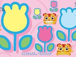 自己设计的 2001 邮政宝宝贺卡(名信片)  模板2