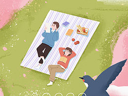 关于春天：微风、野花、风筝、和你。