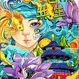 万木手绘的头像