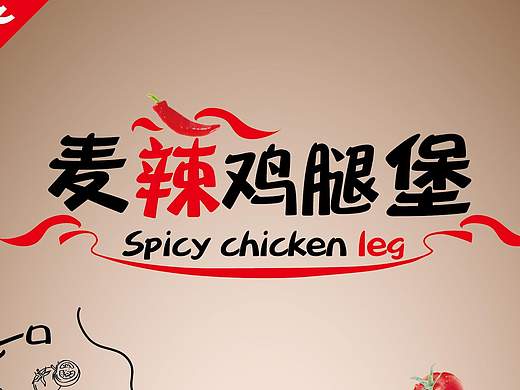 产品海报