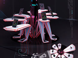 展示设计
