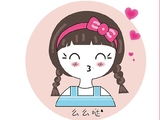 伊兹专用表情包