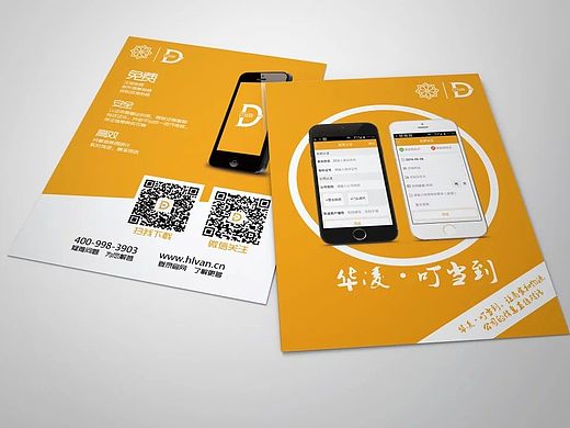 单页（个人主页-ZMTU1NjU4MzY=） - 宣传物料 - 站酷设计师纯洁男原创素材 - 站酷ZCOOL