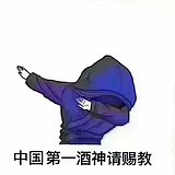 赵西风的头像