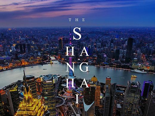 城市海报（City Tour）（个人主页-ZMTg0MDAyNTI=） - 海报 - 站酷设计师aj4023原创素材 - 站酷ZCOOL