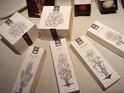 大学时候的毕业设计——包装设计(香薰类制品)