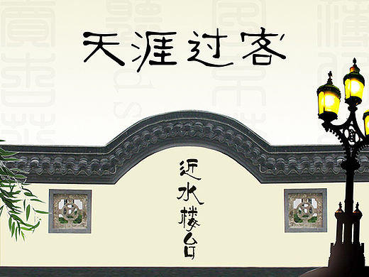 icon瀑布流（个人主页-ZMTUxODc2ODA=） - 主题/皮肤 - 站酷设计师zero23原创素材 - 站酷ZCOOL