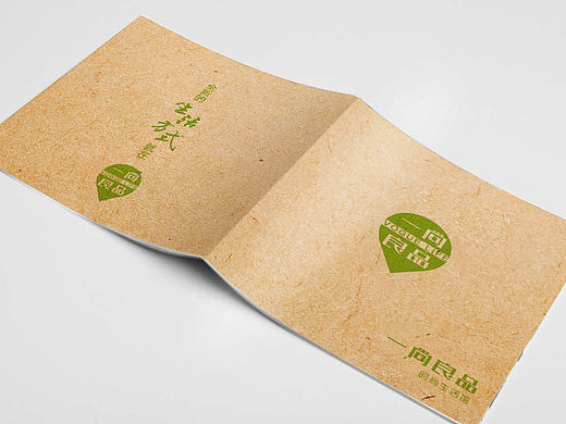 【习作】简单的画册（个人主页-ZMTY0OTUwODQ=） - 书籍/画册 - 站酷设计师莫名内个其妙原创素材 - 站酷ZCOOL