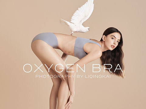 内衣拍摄(OXYGEN BRA氧气安心)